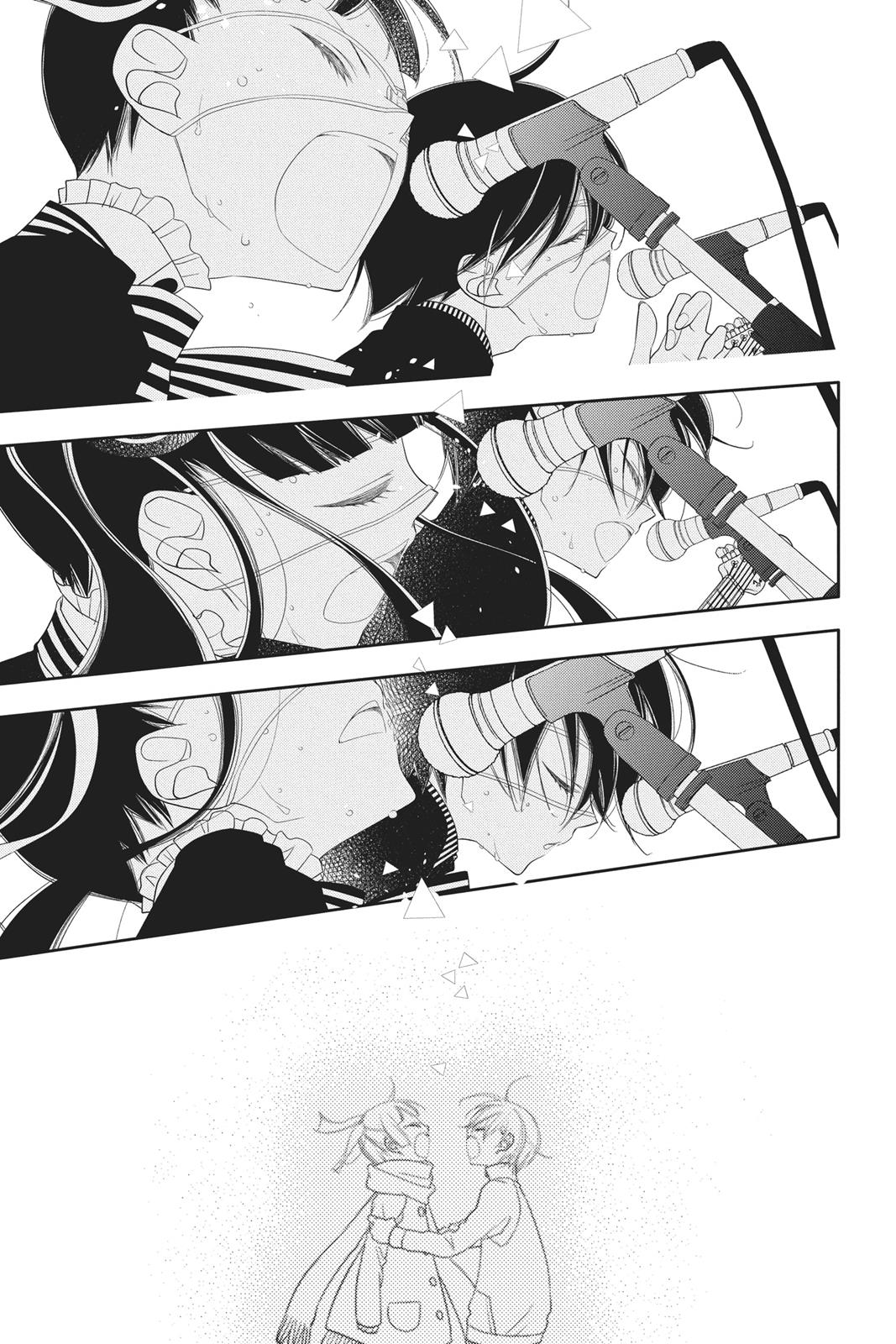 Fukumenkei Noise Chapter 102 page 5 - Chapter 102