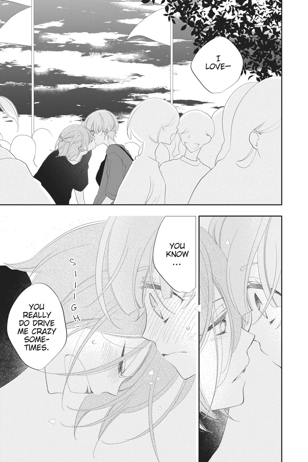 Fukumenkei Noise Chapter 103 page 11 - Chapter 103