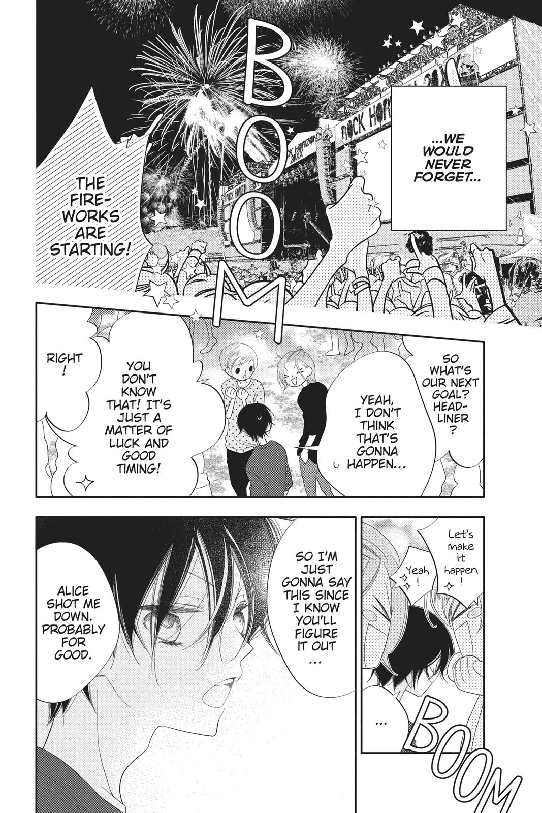 Fukumenkei Noise Chapter 103 page 14 - Chapter 103