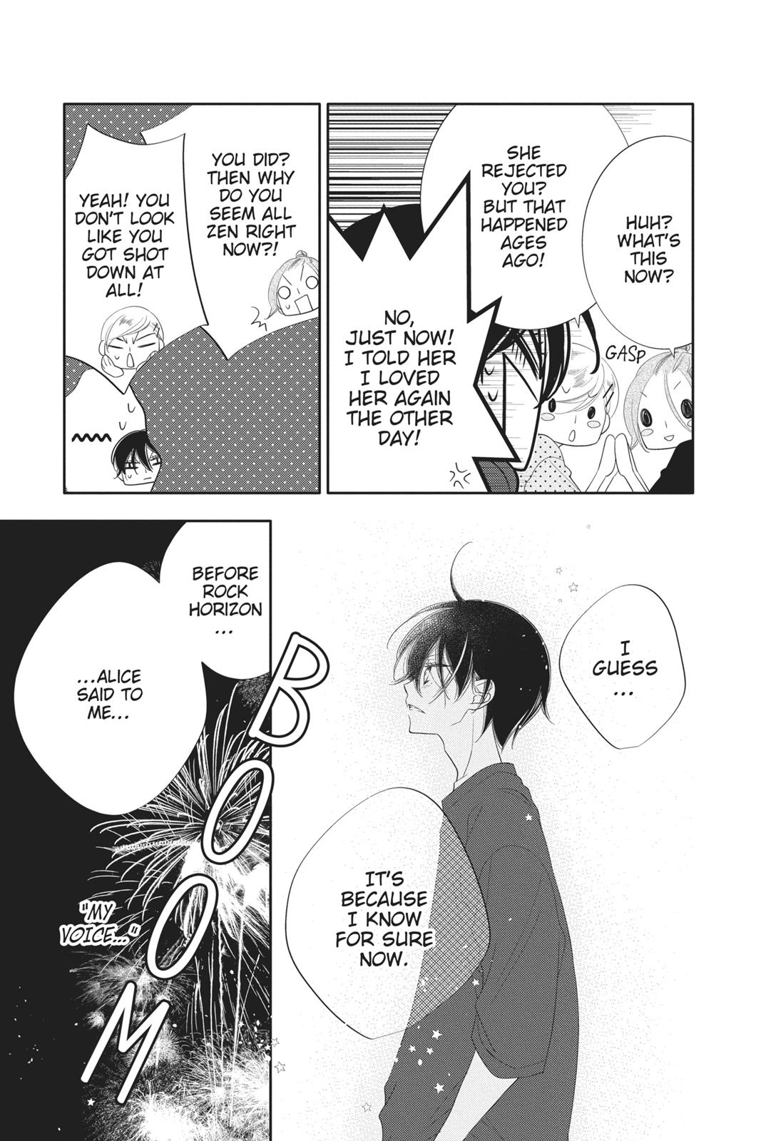 Fukumenkei Noise Chapter 103 page 15 - Chapter 103