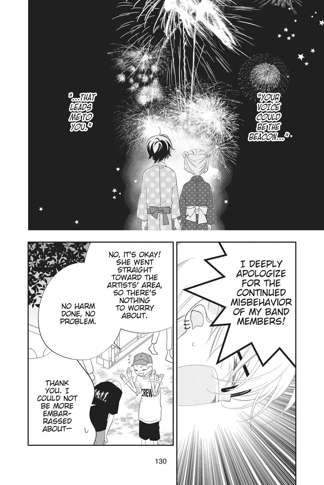 Fukumenkei Noise Chapter 103 page 2 - Chapter 103