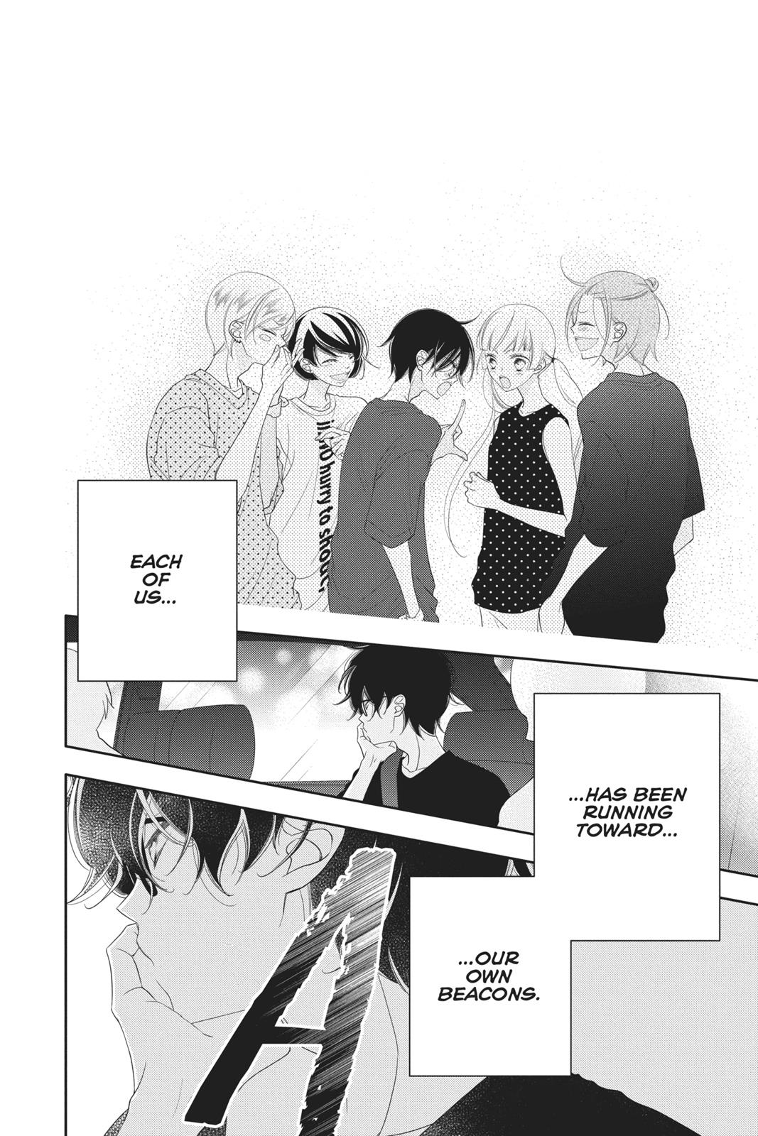 Fukumenkei Noise Chapter 103 page 20 - Chapter 103