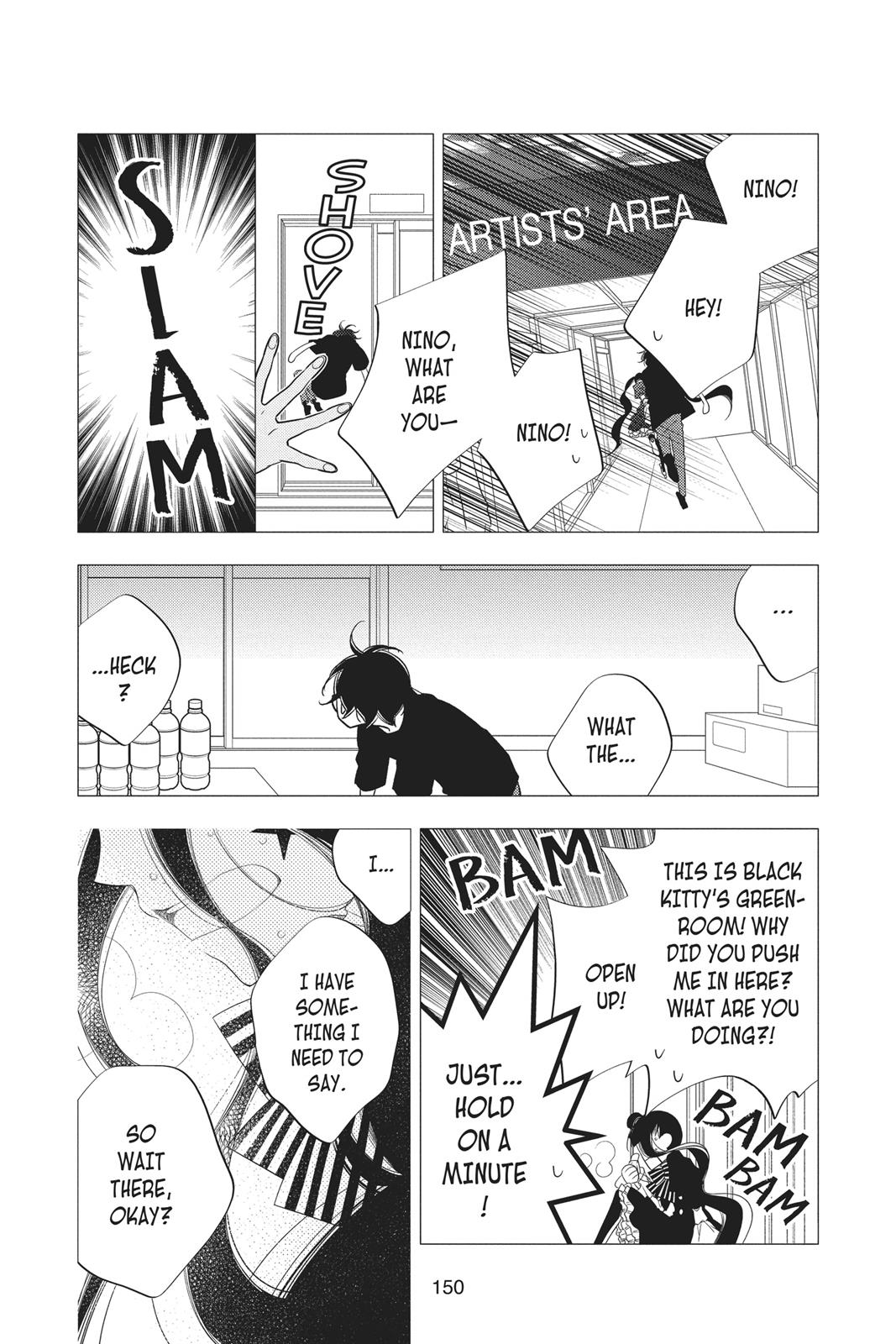 Fukumenkei Noise Chapter 103 page 22 - Chapter 103