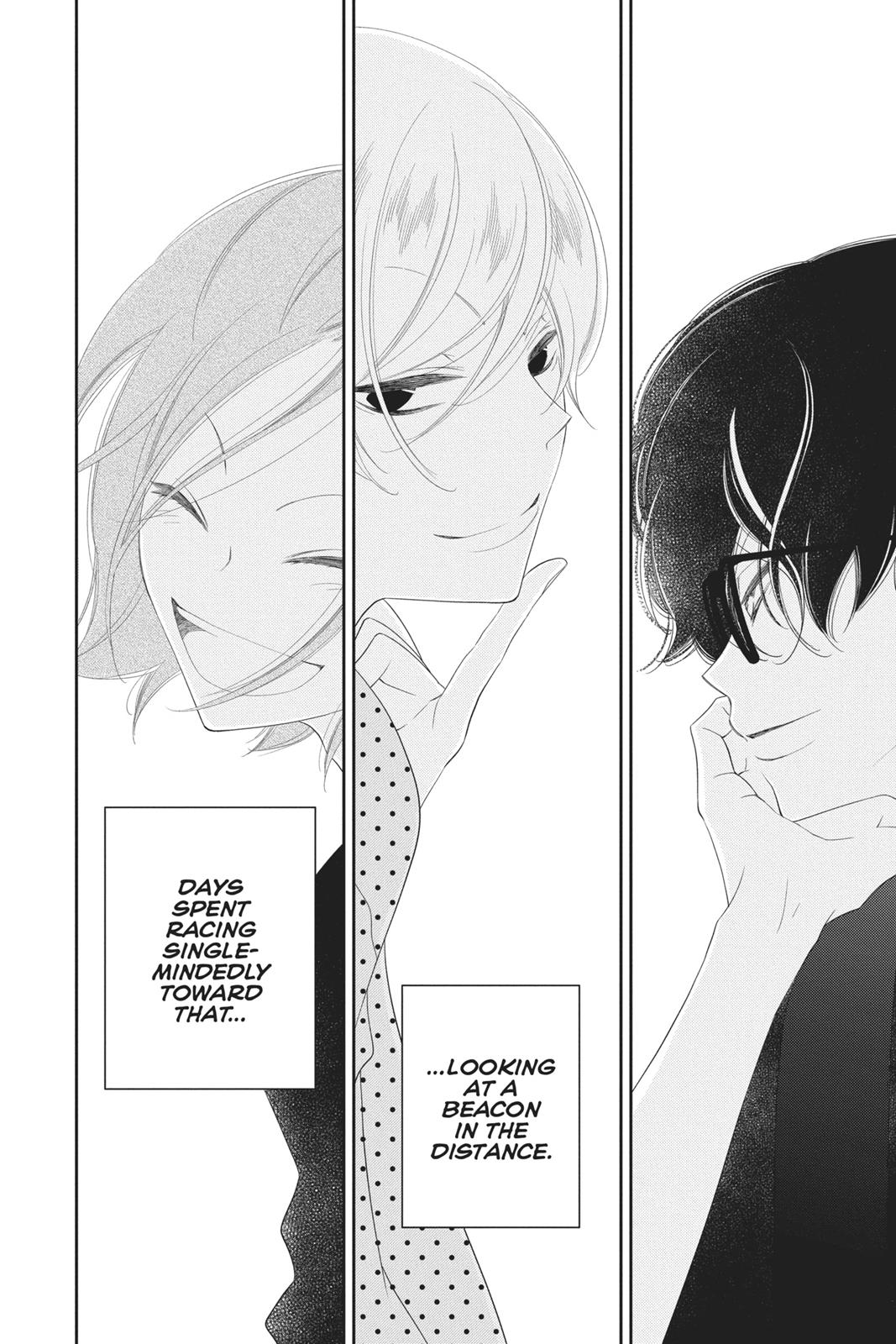 Fukumenkei Noise Chapter 103 page 27 - Chapter 103