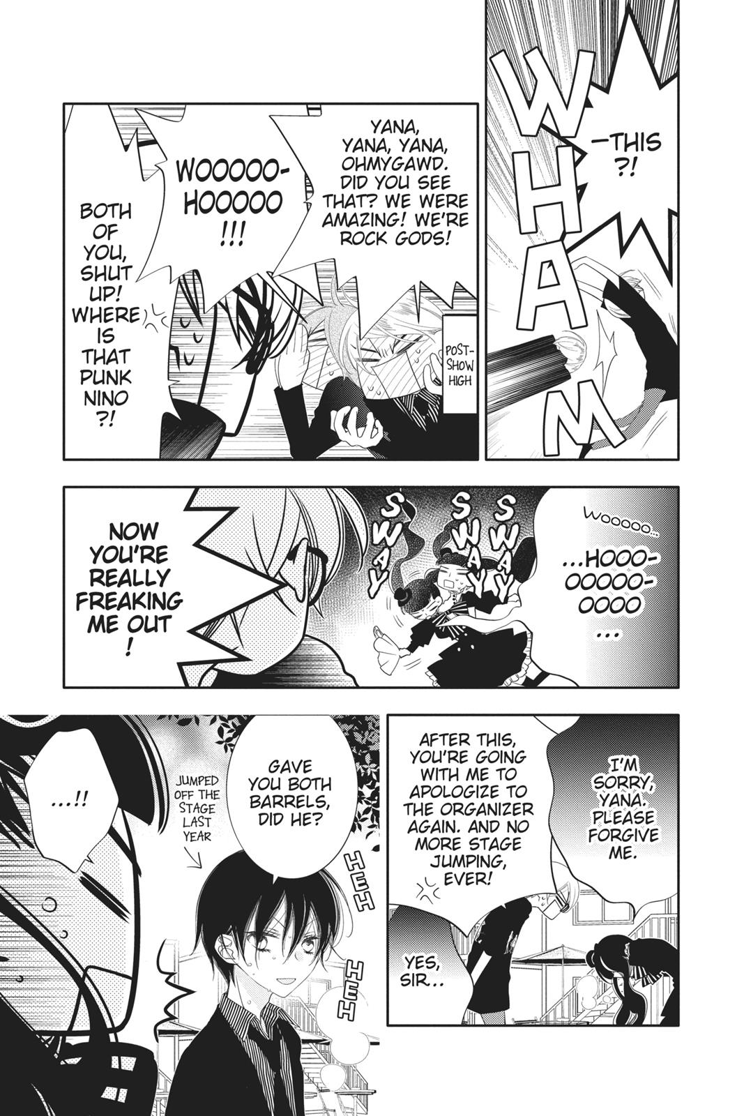 Fukumenkei Noise Chapter 103 page 3 - Chapter 103