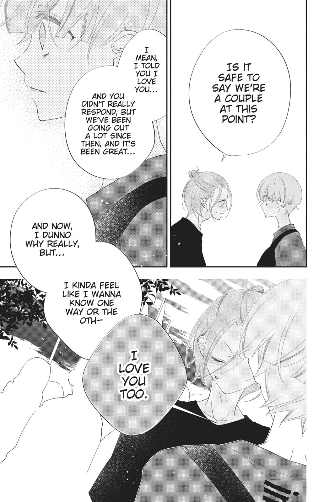 Fukumenkei Noise Chapter 103 page 9 - Chapter 103
