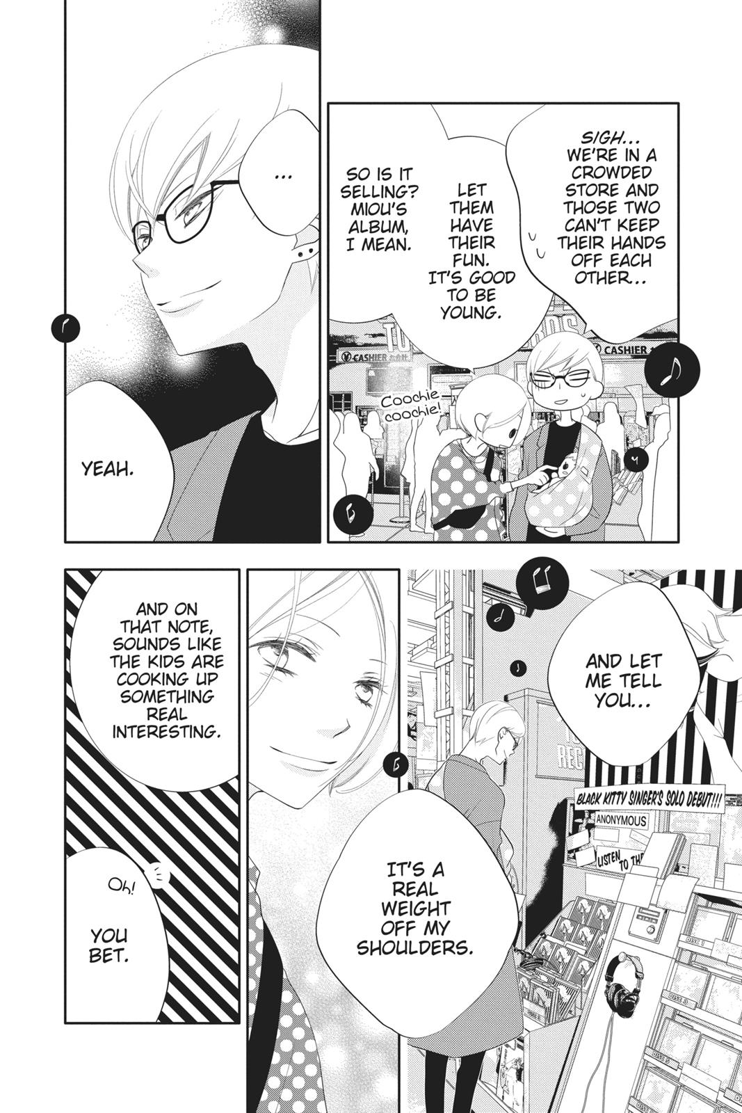 Fukumenkei Noise Chapter 104 page 11 - Chapter 104 [END]