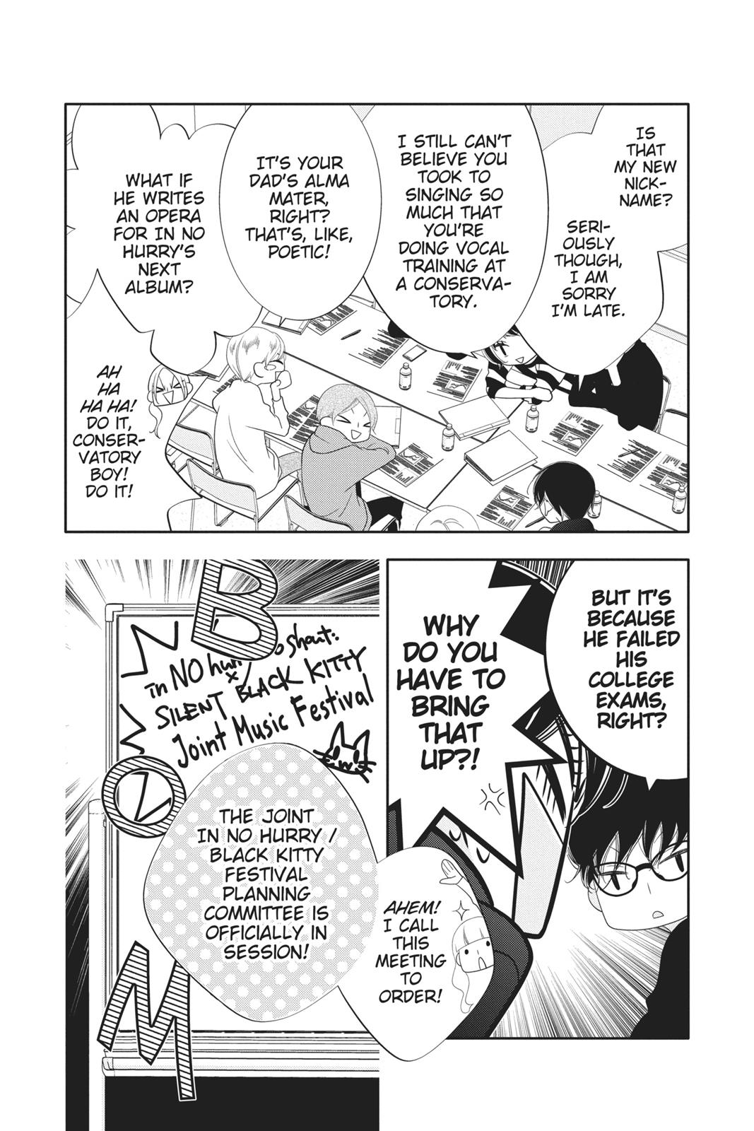 Fukumenkei Noise Chapter 104 page 13 - Chapter 104 [END]