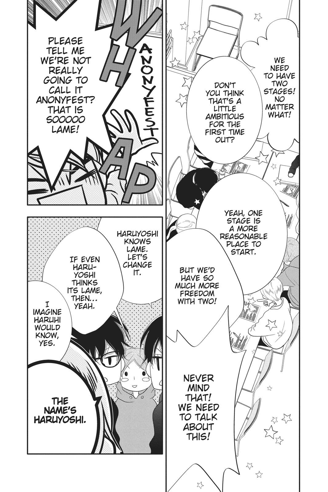 Fukumenkei Noise Chapter 104 page 14 - Chapter 104 [END]