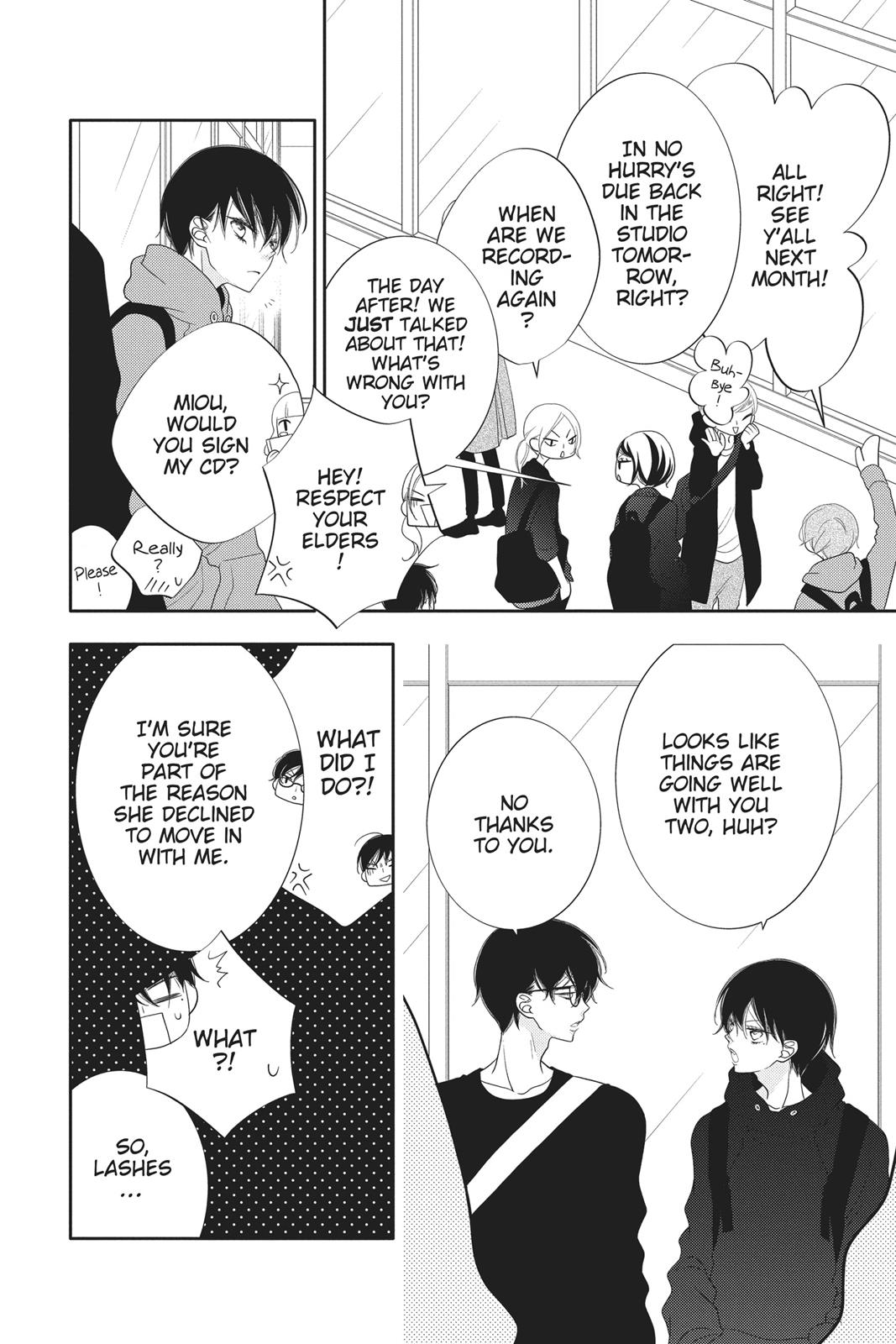 Fukumenkei Noise Chapter 104 page 15 - Chapter 104 [END]