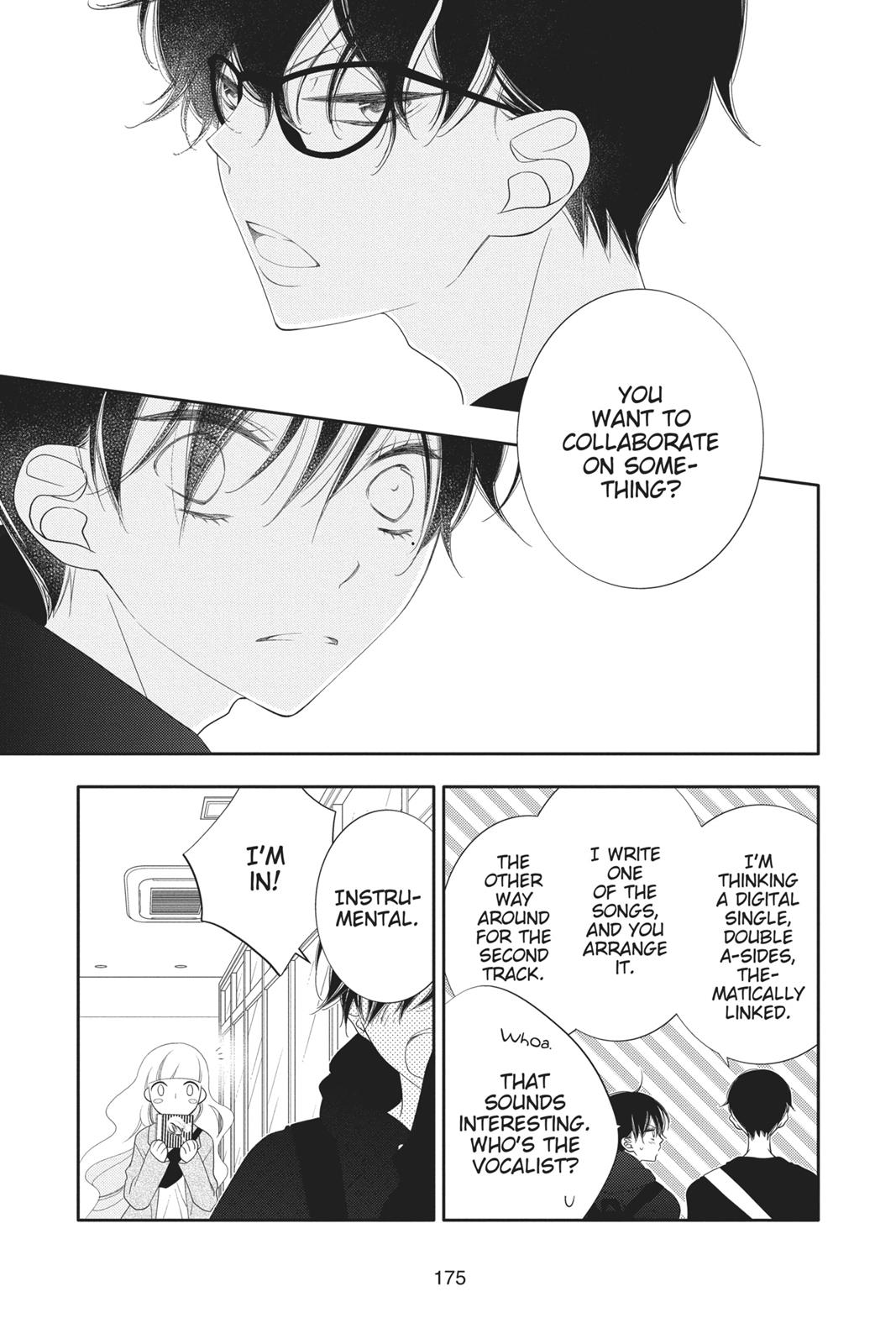Fukumenkei Noise Chapter 104 page 16 - Chapter 104 [END]