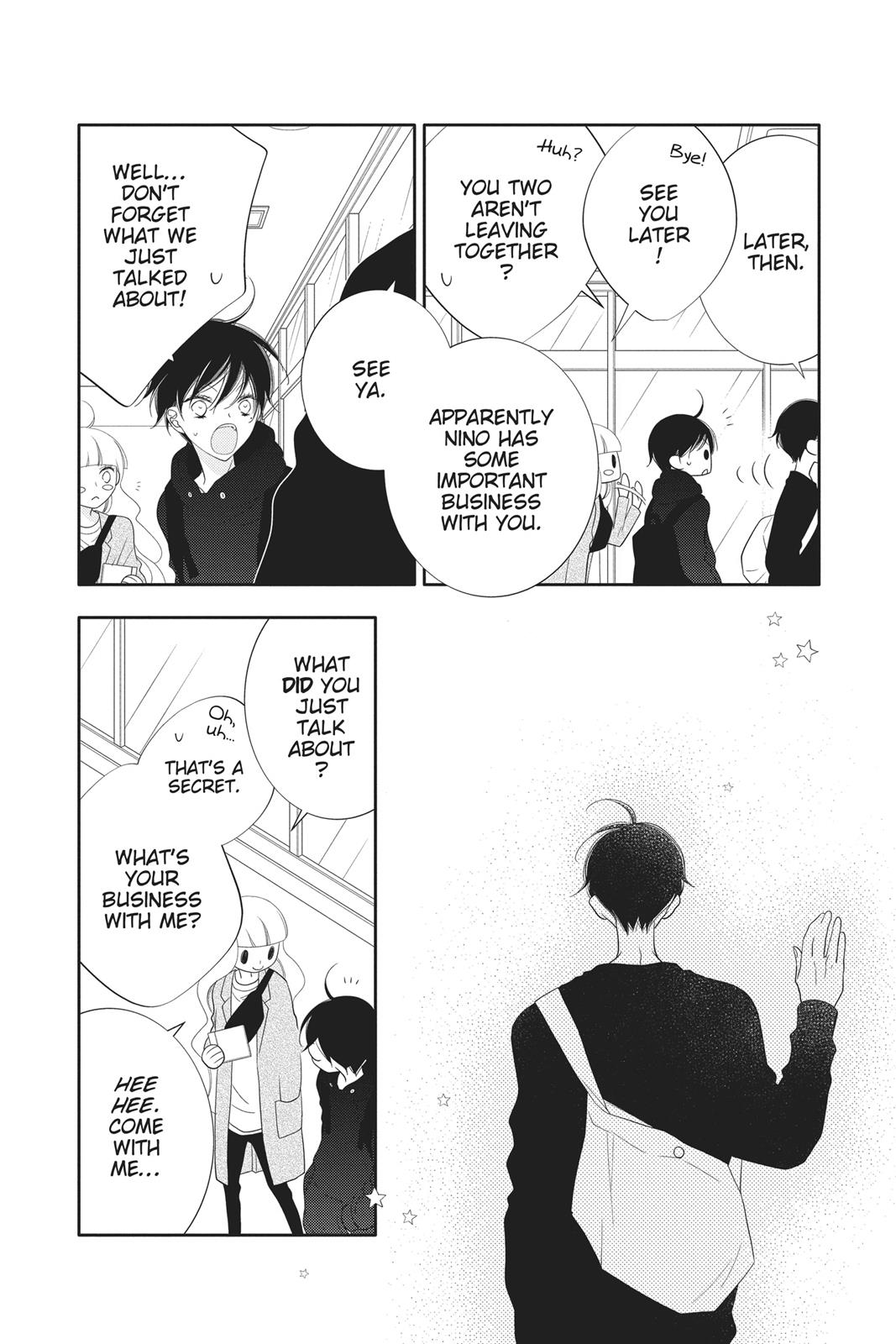 Fukumenkei Noise Chapter 104 page 17 - Chapter 104 [END]