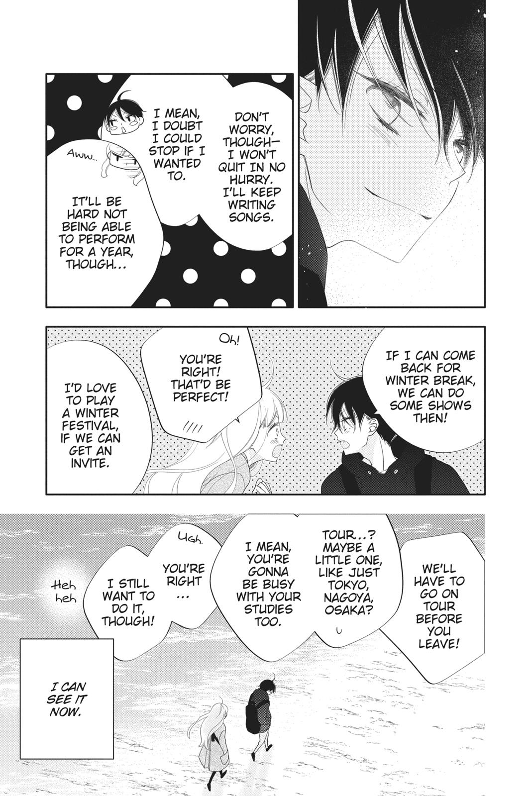 Fukumenkei Noise Chapter 104 page 20 - Chapter 104 [END]