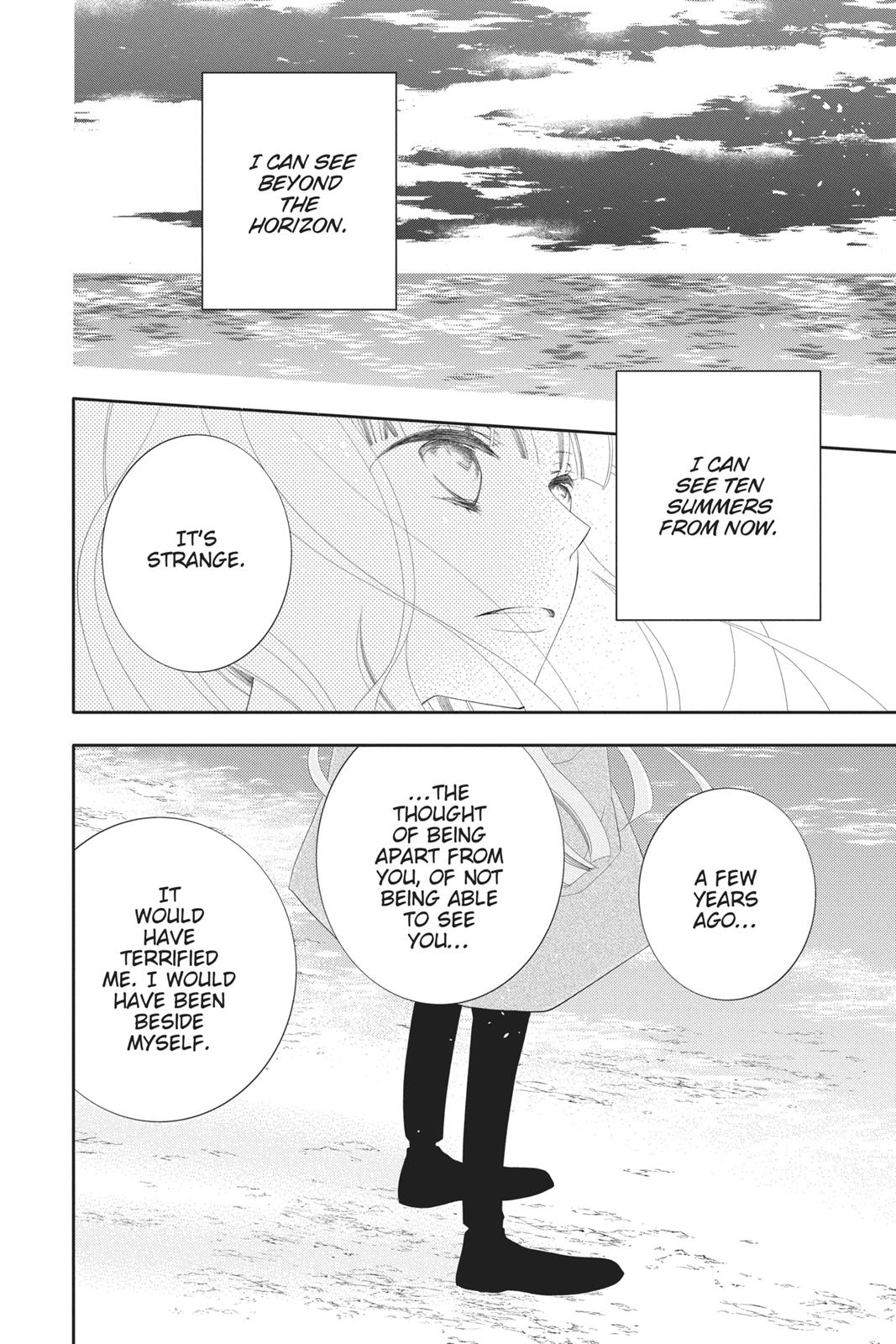 Fukumenkei Noise Chapter 104 page 21 - Chapter 104 [END]