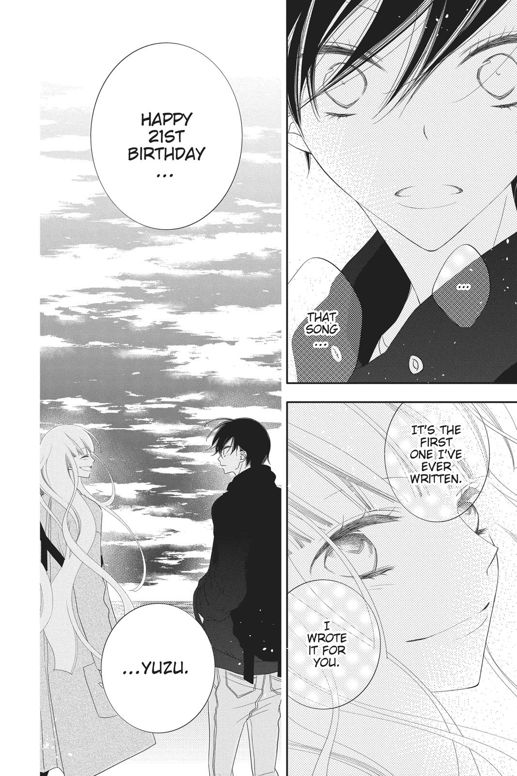 Fukumenkei Noise Chapter 104 page 24 - Chapter 104 [END]