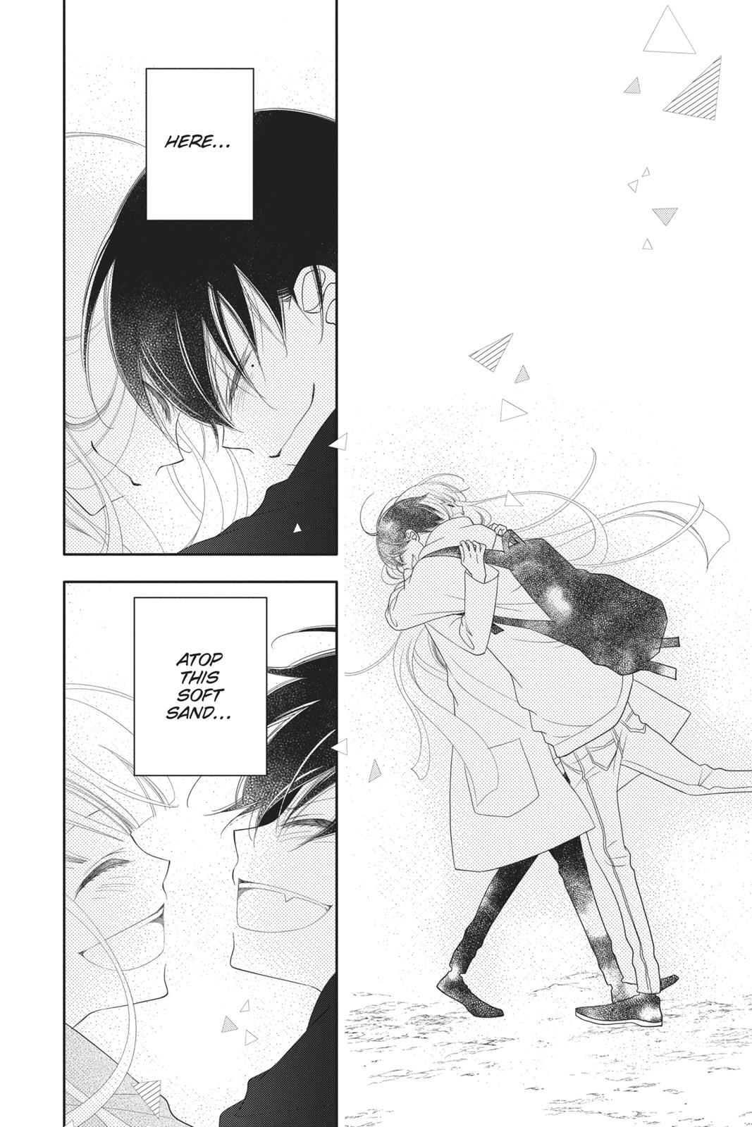 Fukumenkei Noise Chapter 104 page 26 - Chapter 104 [END]