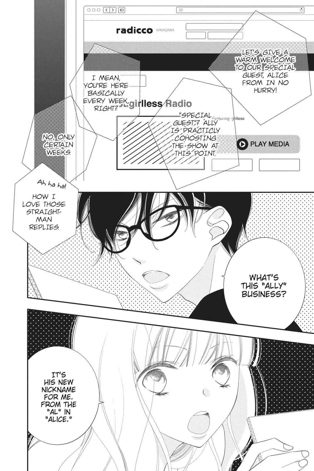 Fukumenkei Noise Chapter 104 page 3 - Chapter 104 [END]