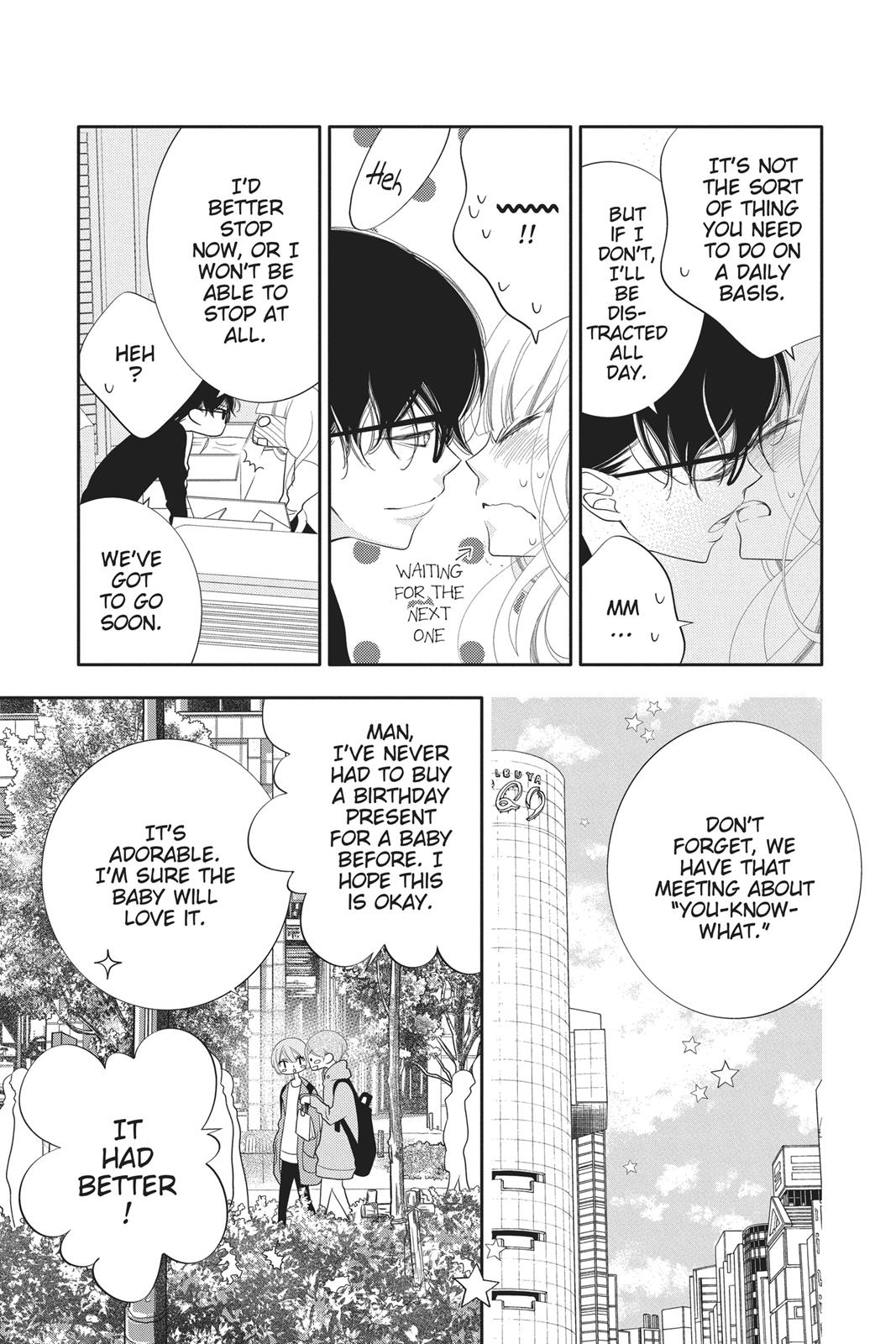Fukumenkei Noise Chapter 104 page 6 - Chapter 104 [END]