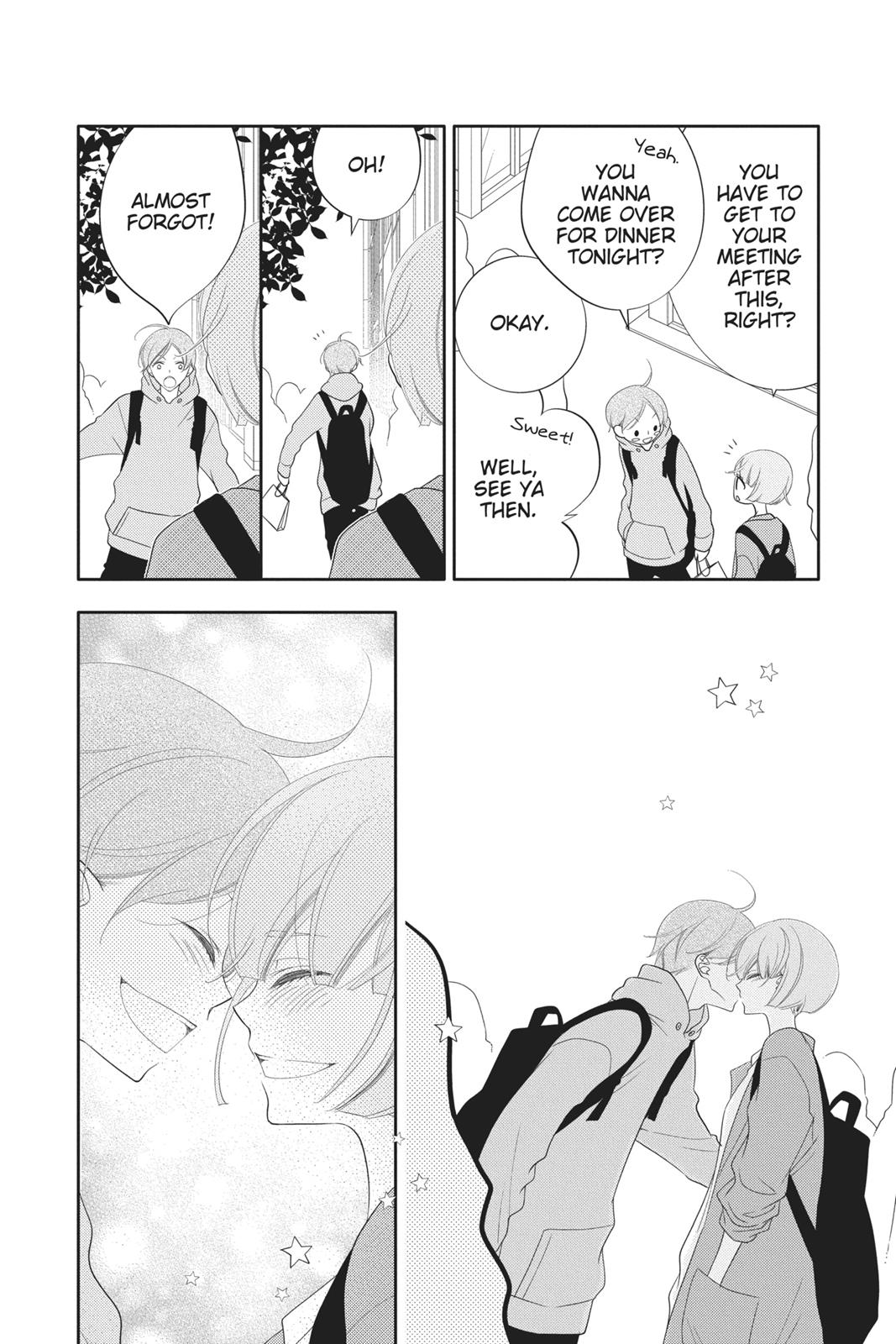 Fukumenkei Noise Chapter 104 page 7 - Chapter 104 [END]