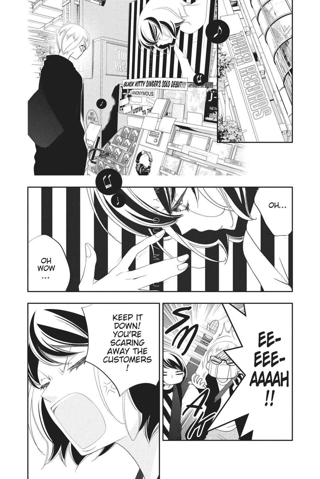 Fukumenkei Noise Chapter 104 page 8 - Chapter 104 [END]
