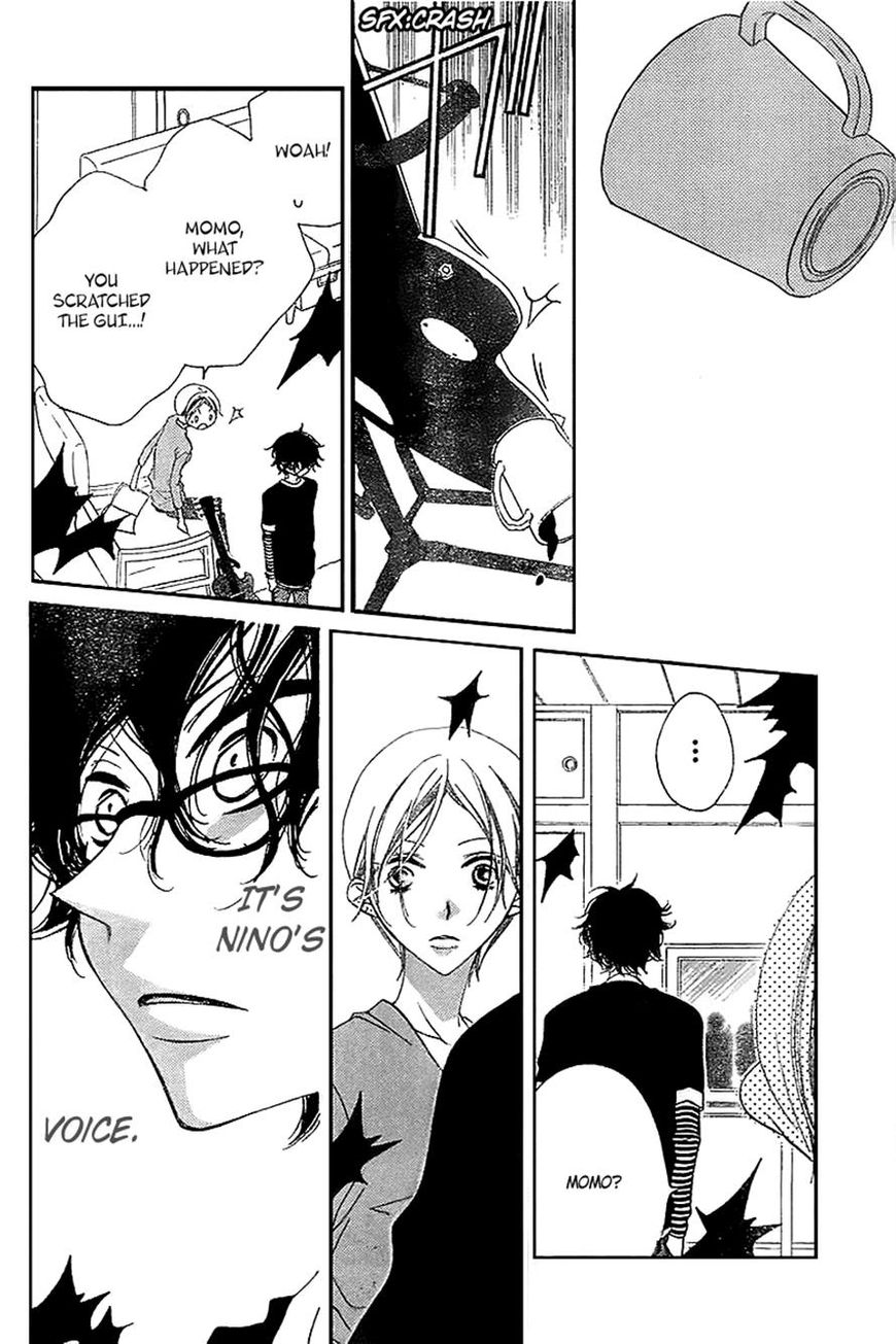 Fukumenkei Noise Chapter 11 page 12 - Chapter 11
