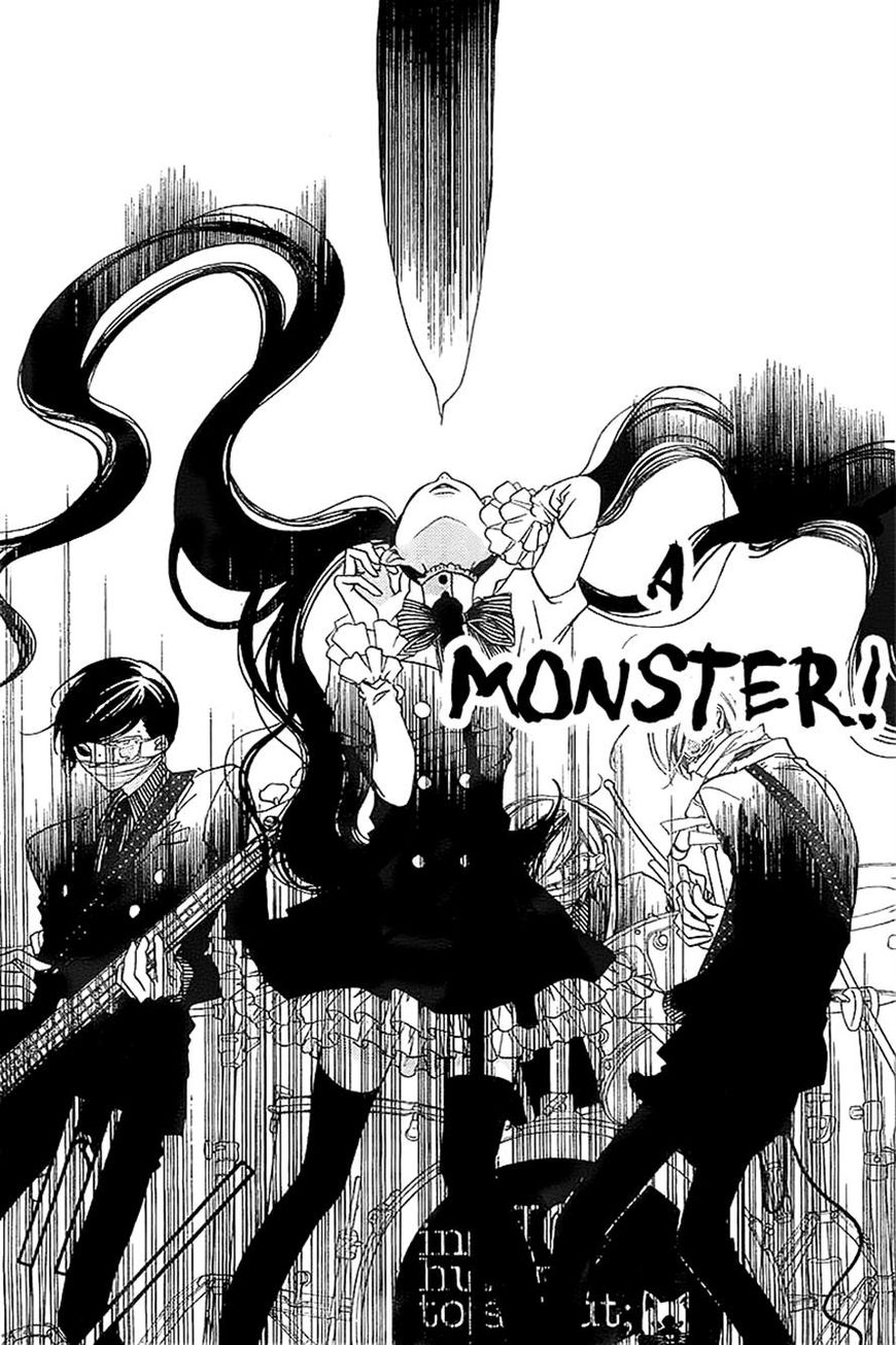 Fukumenkei Noise Chapter 11 page 14 - Chapter 11
