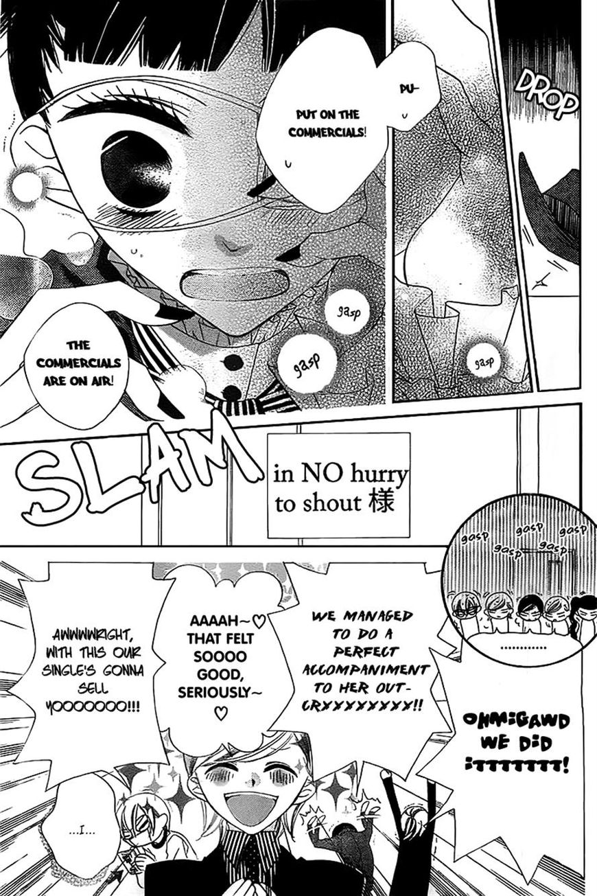 Fukumenkei Noise Chapter 11 page 15 - Chapter 11