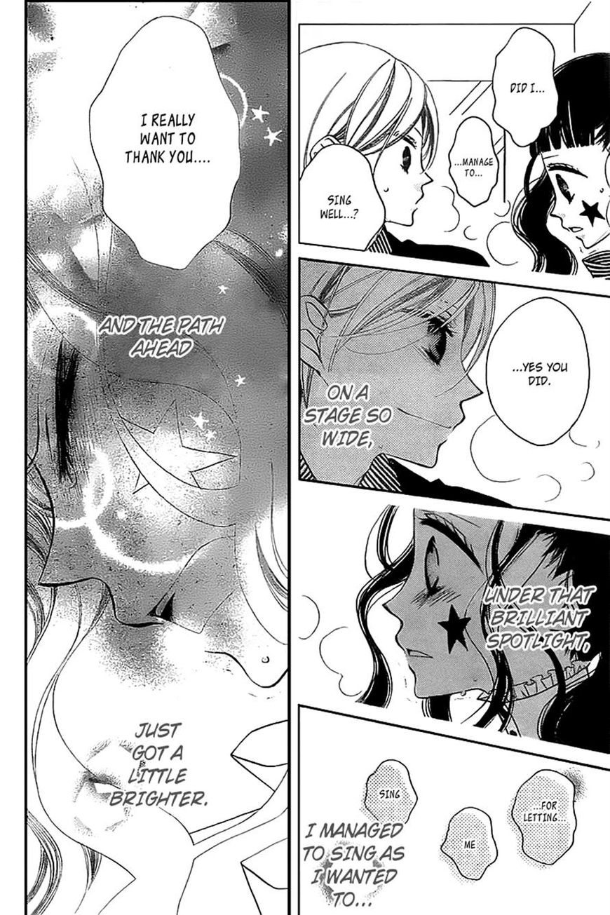 Fukumenkei Noise Chapter 11 page 16 - Chapter 11