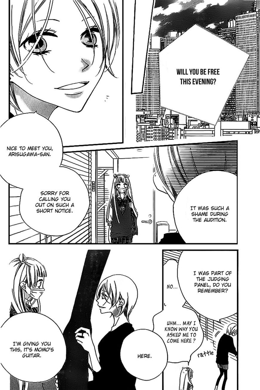 Fukumenkei Noise Chapter 11 page 20 - Chapter 11