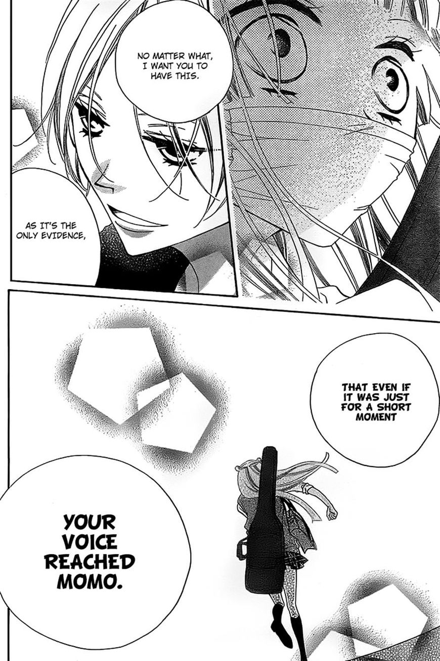 Fukumenkei Noise Chapter 11 page 22 - Chapter 11