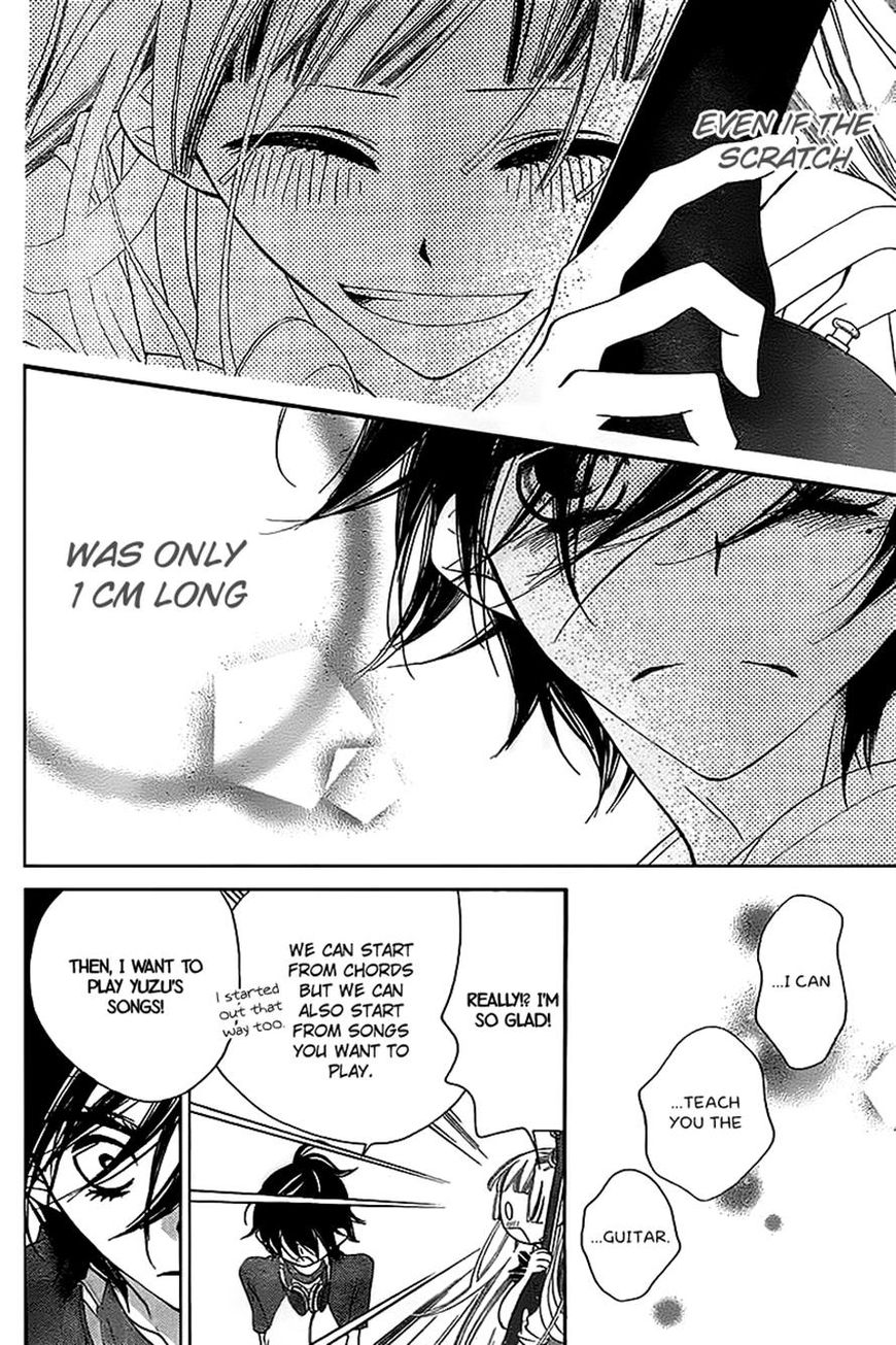 Fukumenkei Noise Chapter 11 page 26 - Chapter 11