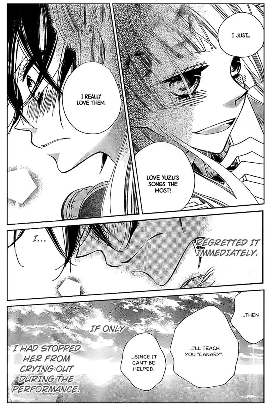 Fukumenkei Noise Chapter 11 page 27 - Chapter 11