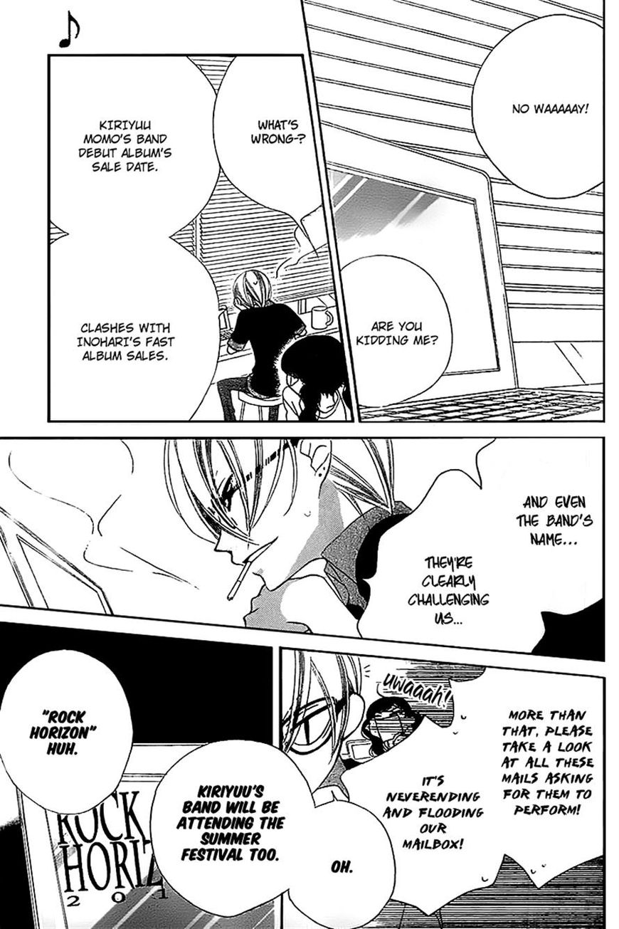 Fukumenkei Noise Chapter 11 page 29 - Chapter 11