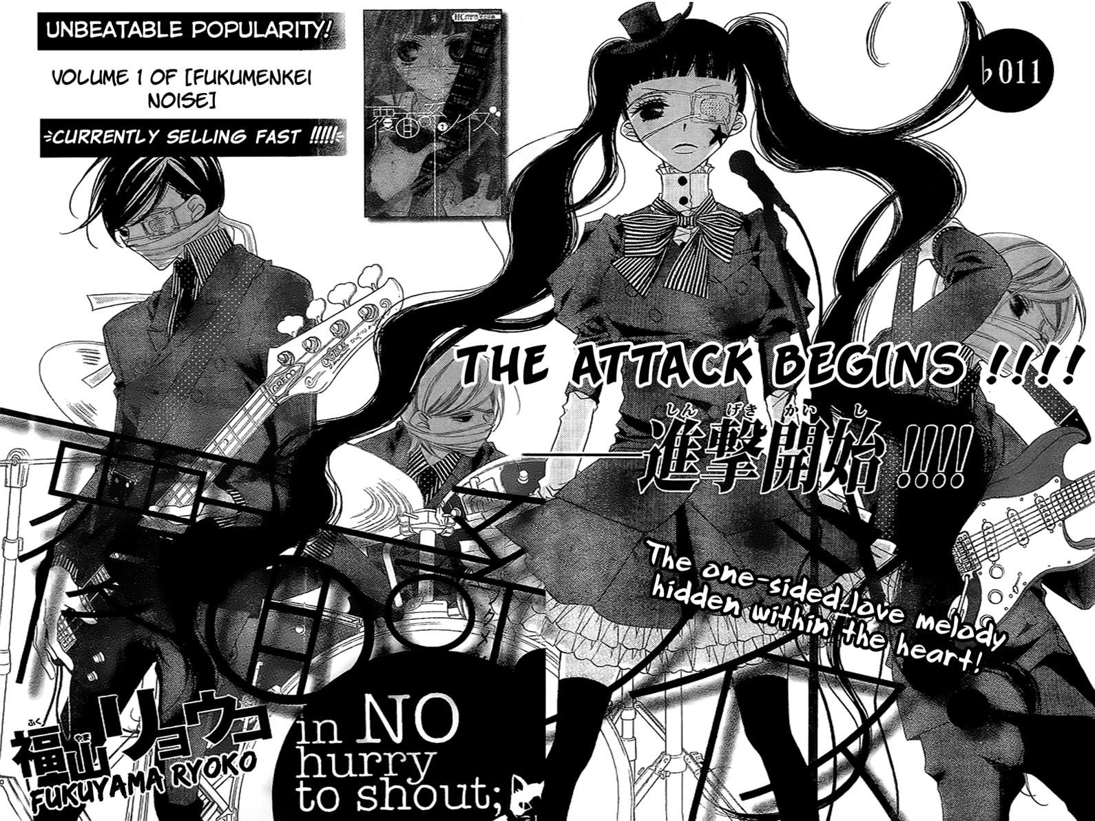 Fukumenkei Noise Chapter 11 page 3 - Chapter 11
