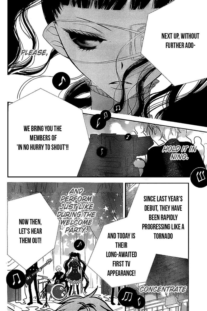 Fukumenkei Noise Chapter 11 page 4 - Chapter 11