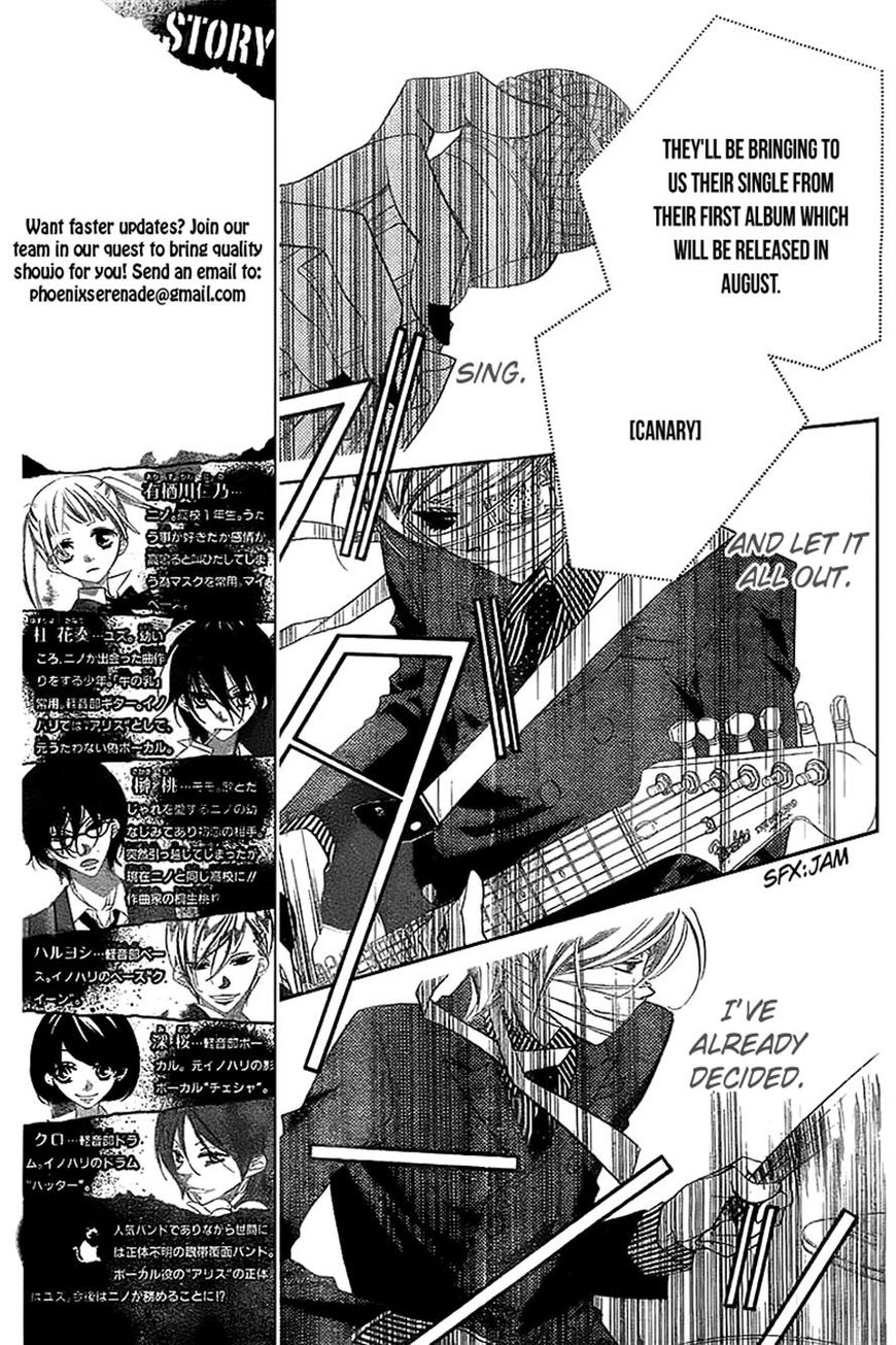 Fukumenkei Noise Chapter 11 page 5 - Chapter 11