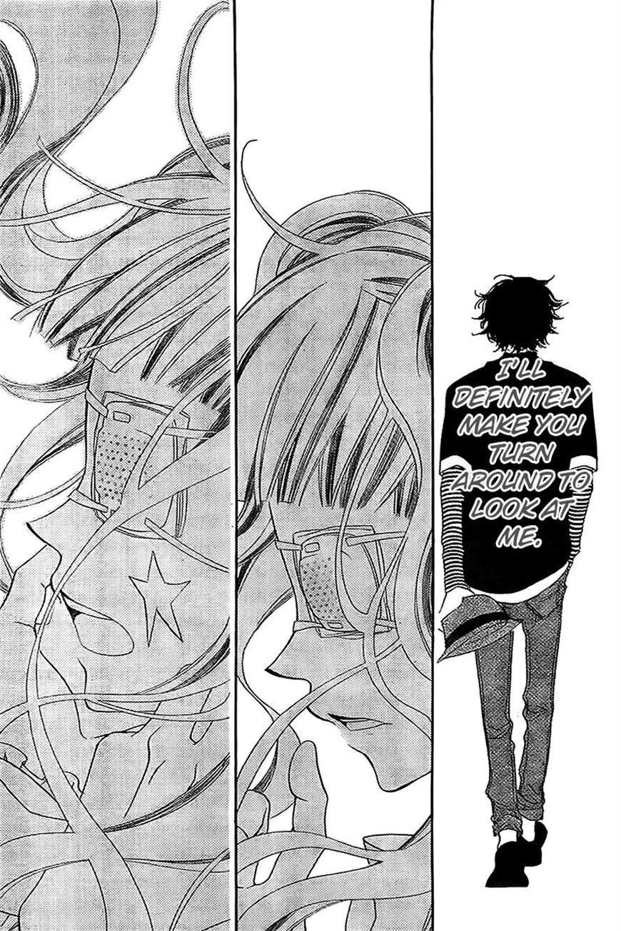 Fukumenkei Noise Chapter 11 page 6 - Chapter 11