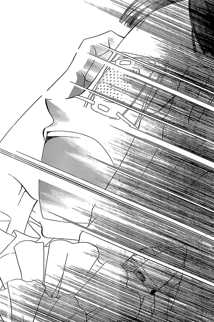 Fukumenkei Noise Chapter 11 page 7 - Chapter 11