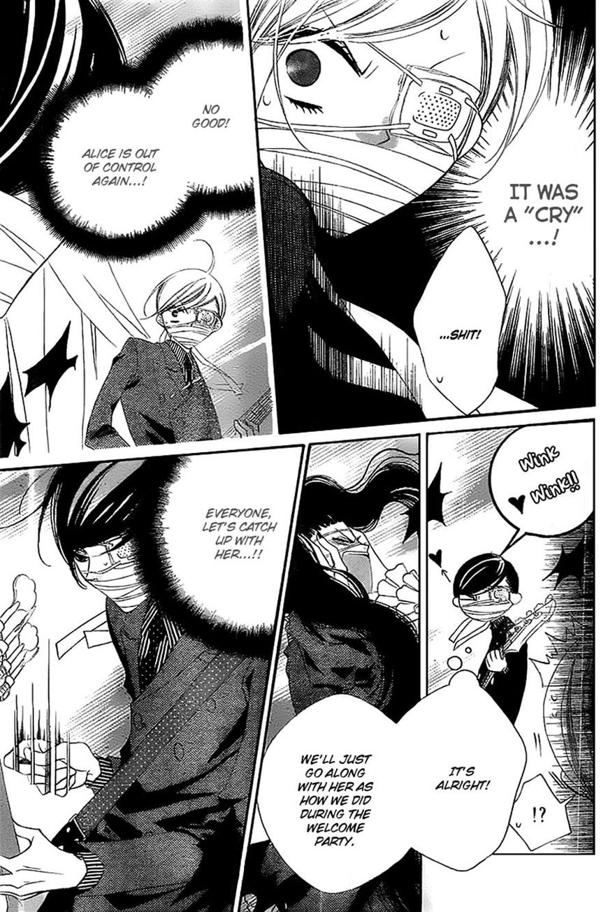 Fukumenkei Noise Chapter 11 page 9 - Chapter 11