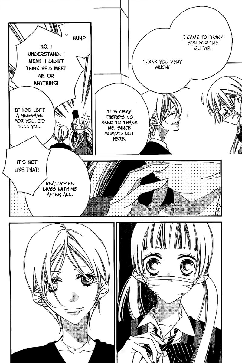 Fukumenkei Noise Chapter 12 page 12 - Chapter 12