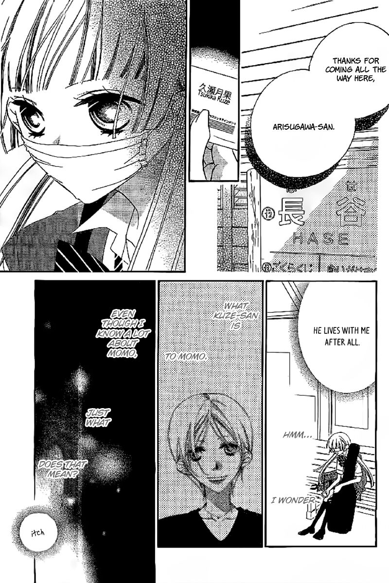 Fukumenkei Noise Chapter 12 page 13 - Chapter 12