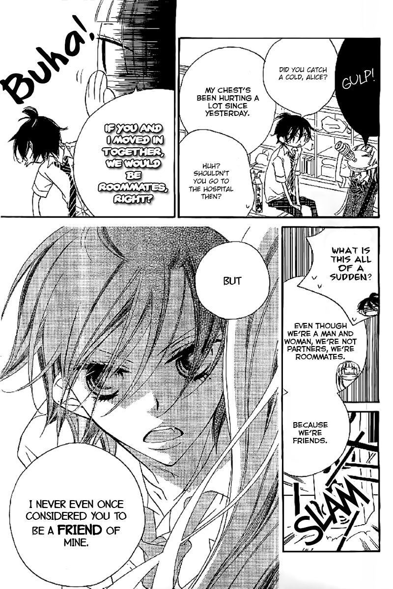 Fukumenkei Noise Chapter 12 page 15 - Chapter 12
