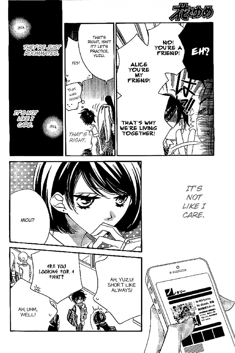 Fukumenkei Noise Chapter 12 page 16 - Chapter 12