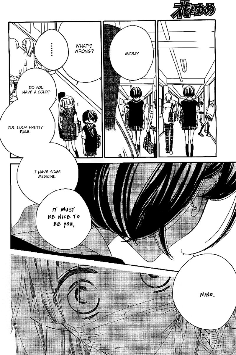 Fukumenkei Noise Chapter 12 page 18 - Chapter 12