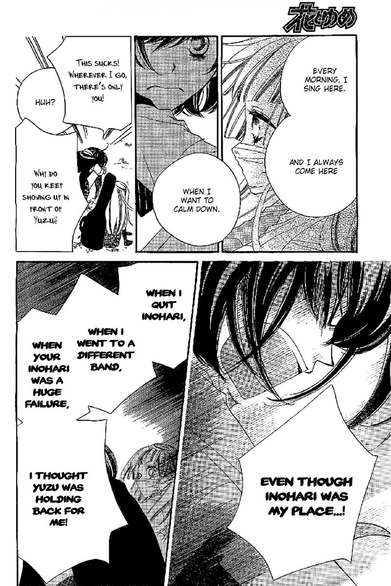 Fukumenkei Noise Chapter 12 page 20 - Chapter 12