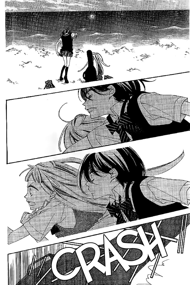 Fukumenkei Noise Chapter 12 page 22 - Chapter 12