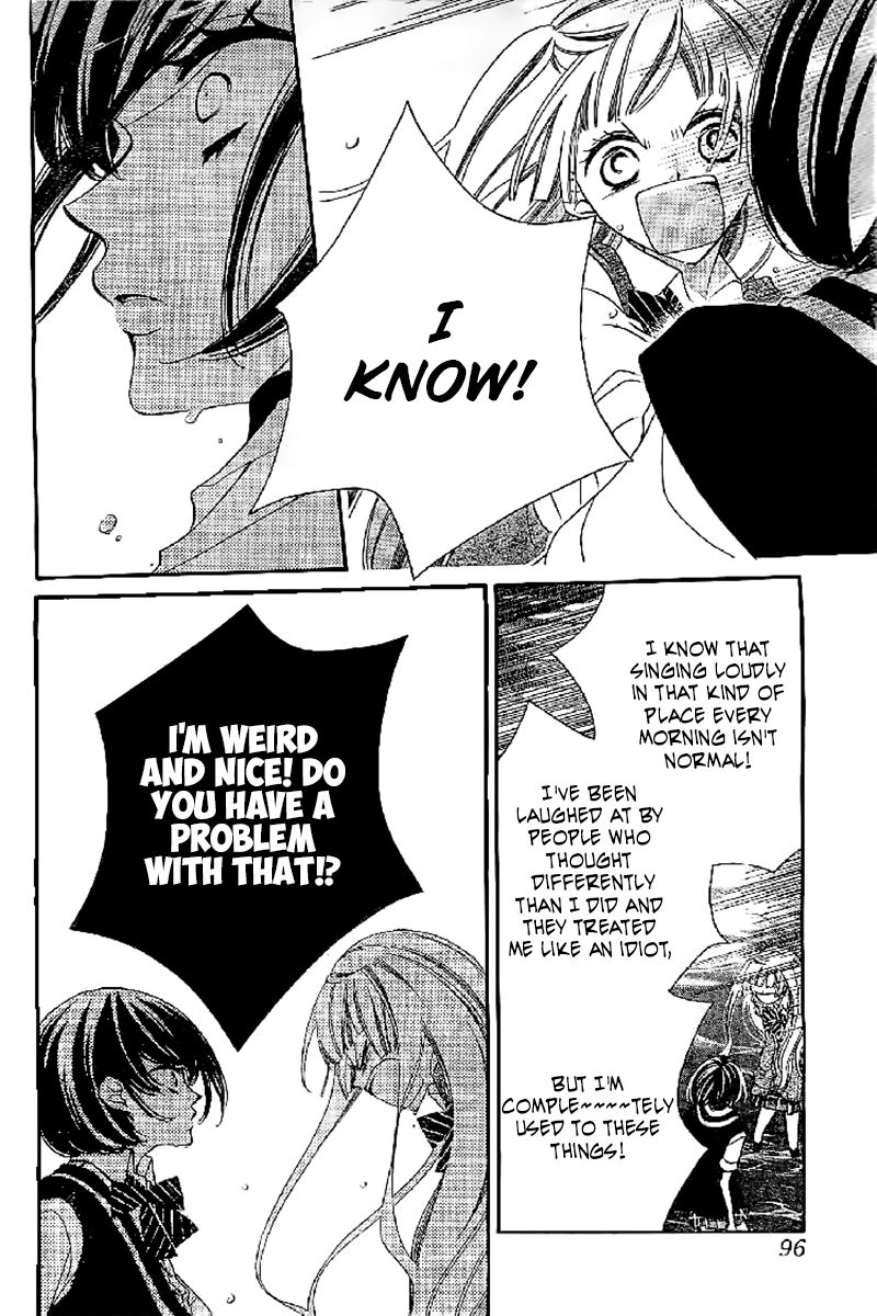 Fukumenkei Noise Chapter 12 page 24 - Chapter 12
