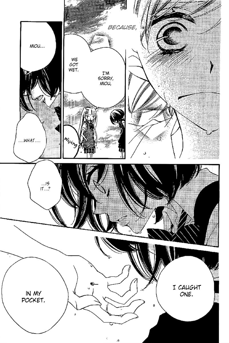 Fukumenkei Noise Chapter 12 page 27 - Chapter 12