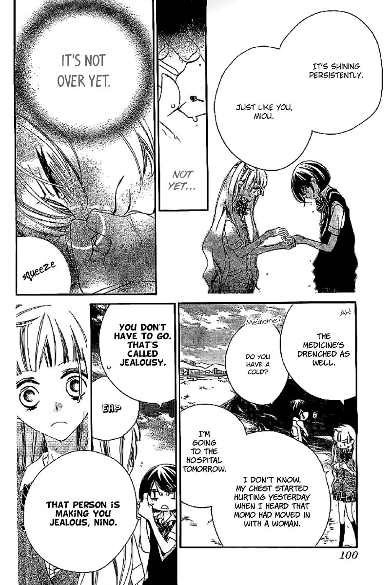 Fukumenkei Noise Chapter 12 page 28 - Chapter 12