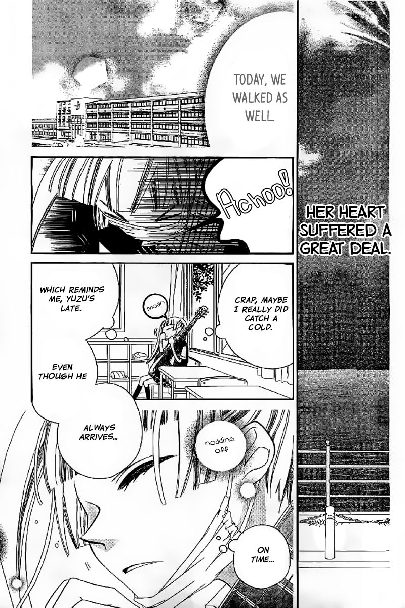 Fukumenkei Noise Chapter 12 page 30 - Chapter 12
